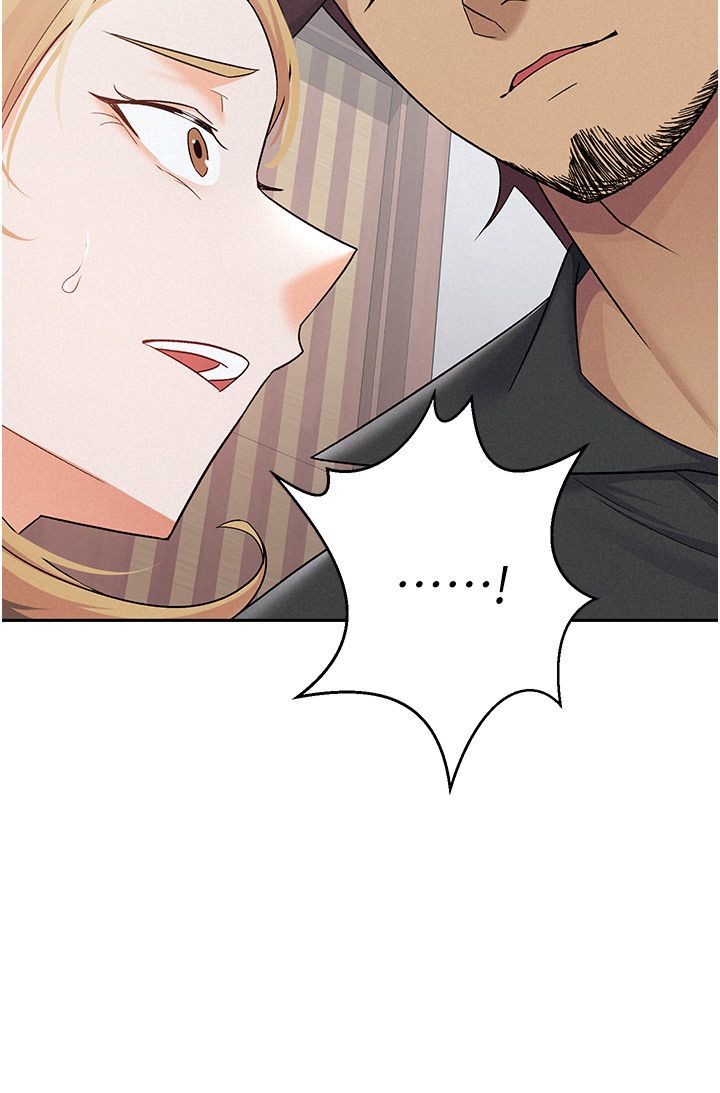 《稅金女友》漫画 第9話-隔空興奮的小野課長