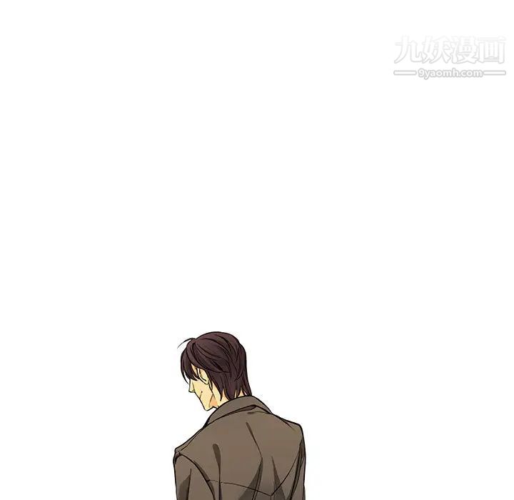 《水墨花》漫画 第1話