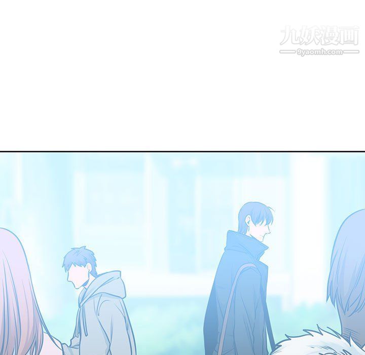 《水墨花》漫画 第18話