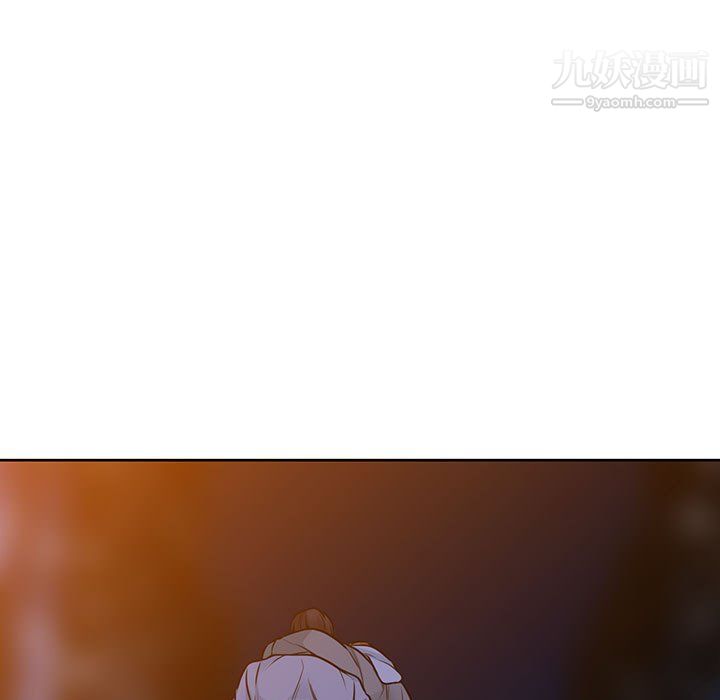 《水墨花》漫画 第20話