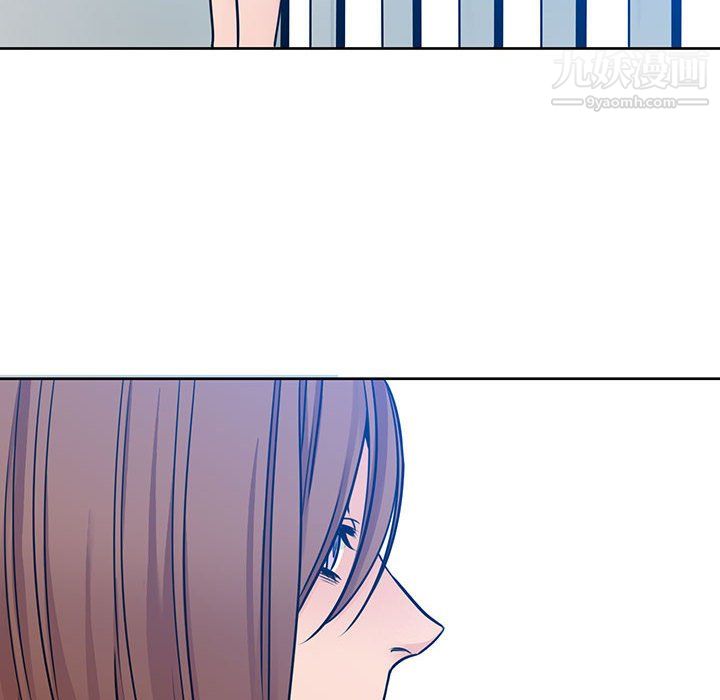 《水墨花》漫画 第21話