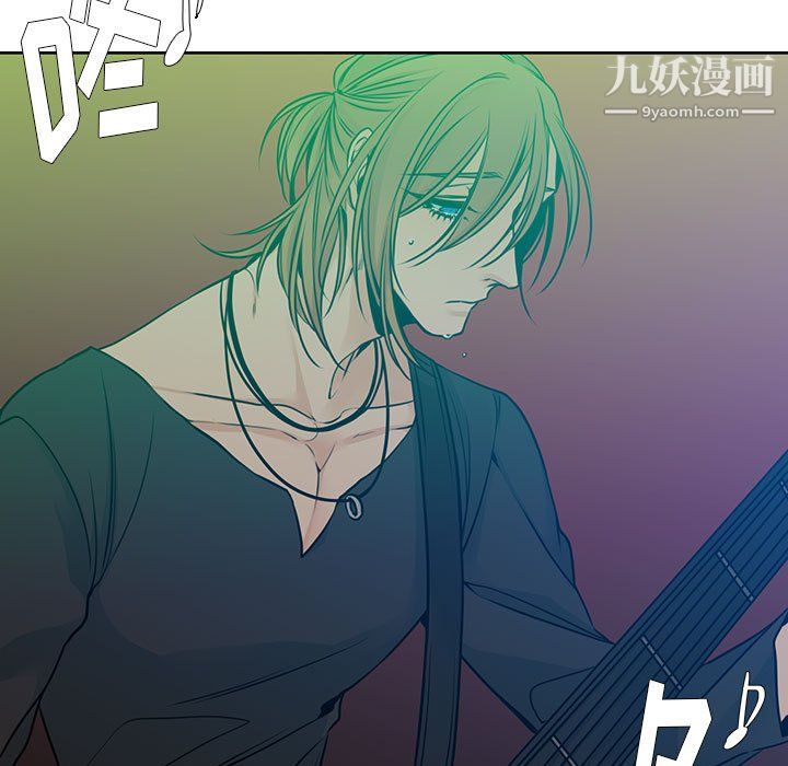 《水墨花》漫画 第24話
