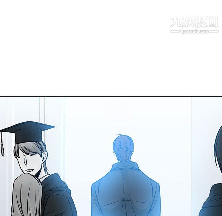 《水墨花》漫画 第24話