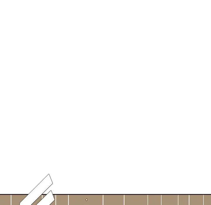 《水墨花》漫画 第6話