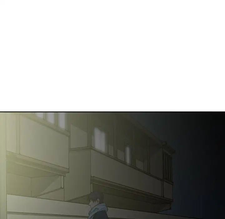 《水墨花》漫画 第6話