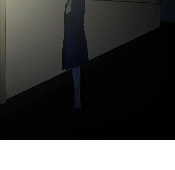 《水墨花》漫画 第6話