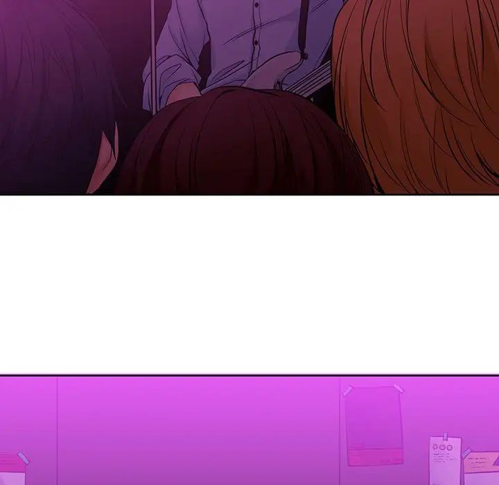 《水墨花》漫画 第6話