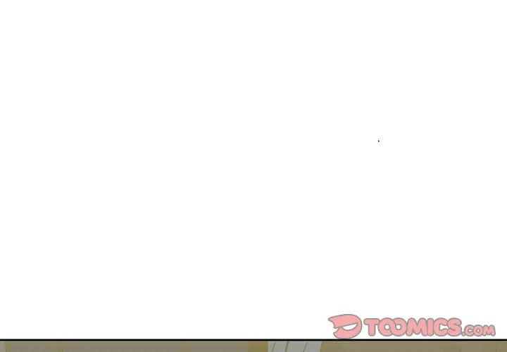 《水墨花》漫画 第7話