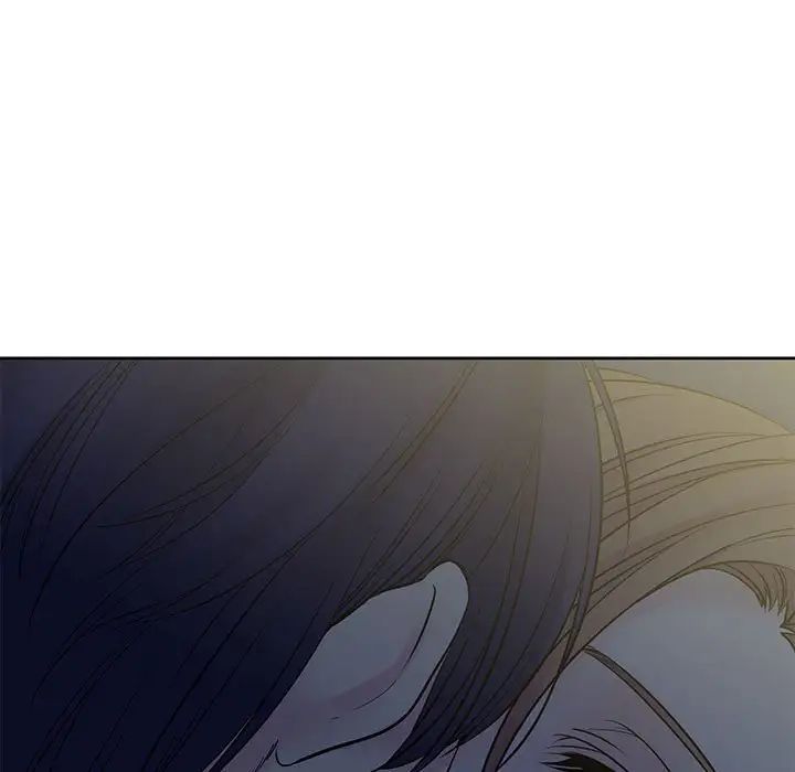 《水墨花》漫画 第7話