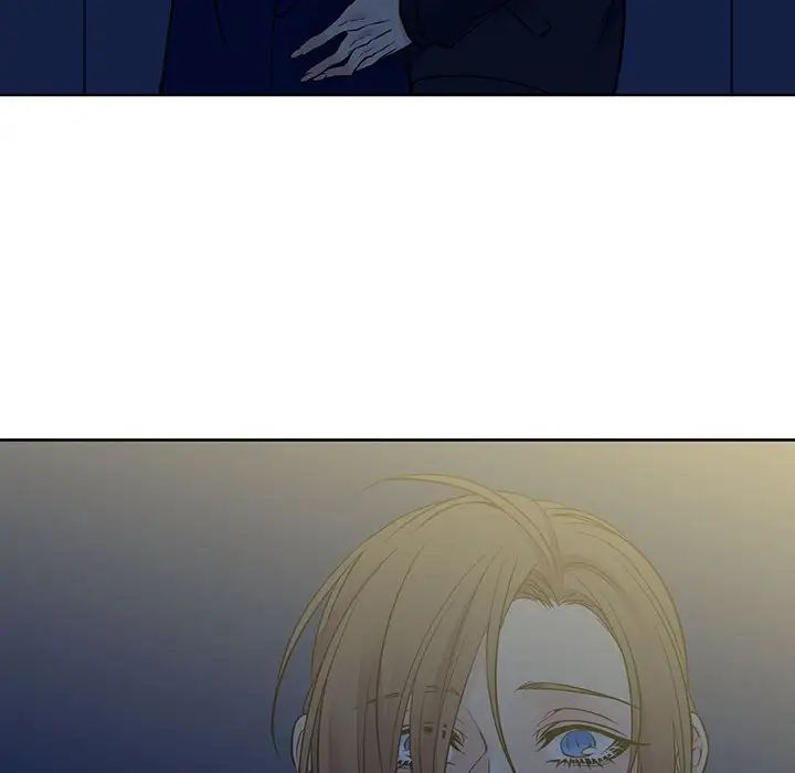 《水墨花》漫画 第7話