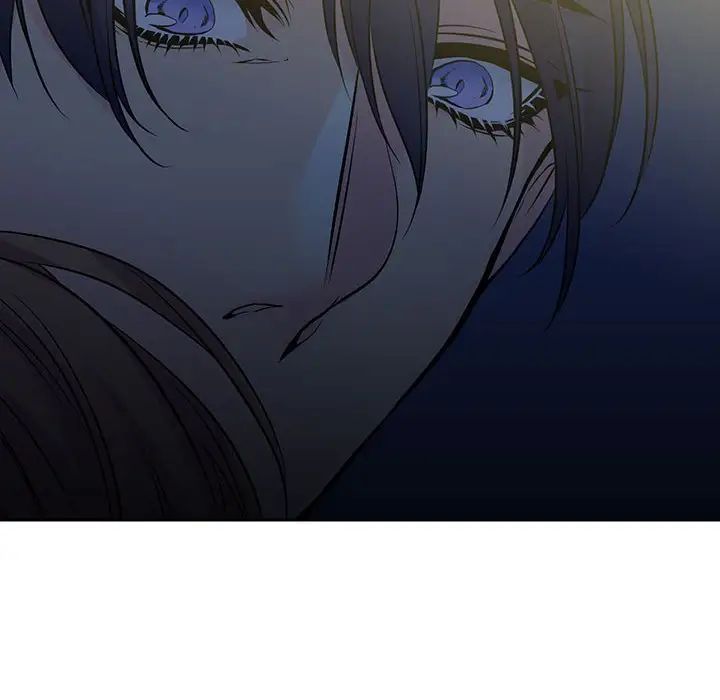 《水墨花》漫画 第7話