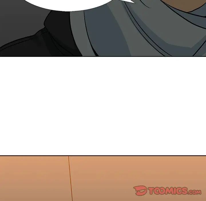 《水墨花》漫画 第7話