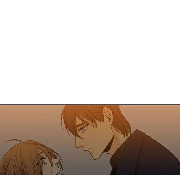 《水墨花》漫画 第7話