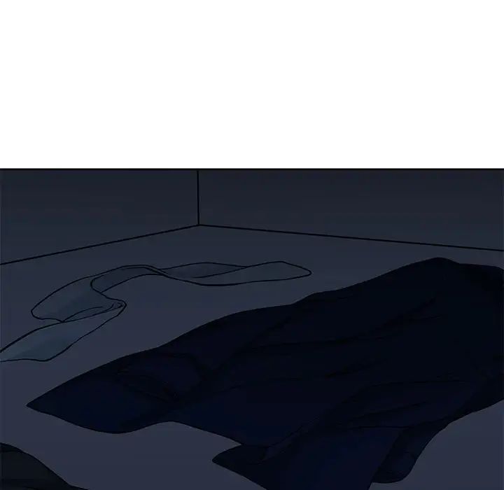 《水墨花》漫画 第7話