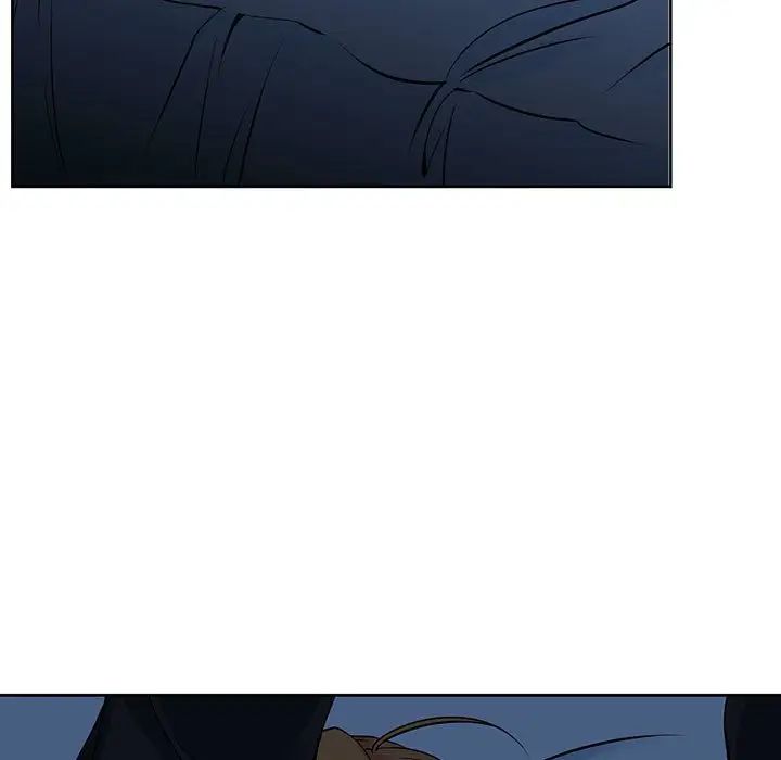 《水墨花》漫画 第7話