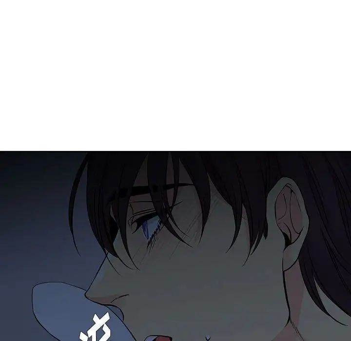 《水墨花》漫画 第7話