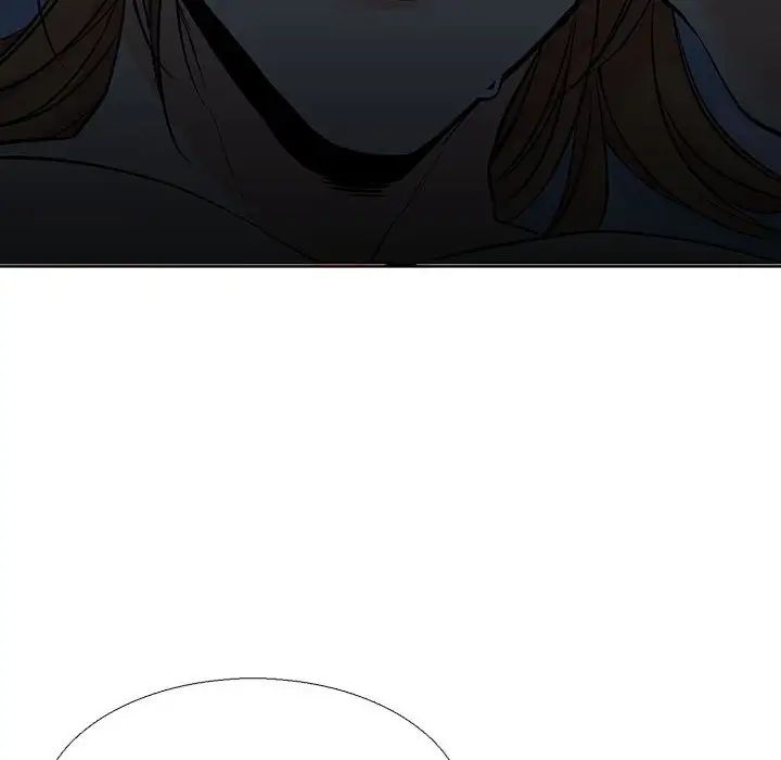 《水墨花》漫画 第7話