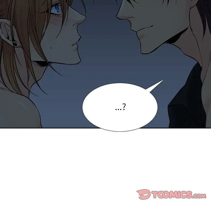 《水墨花》漫画 第8話
