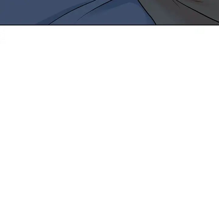 《水墨花》漫画 第8話