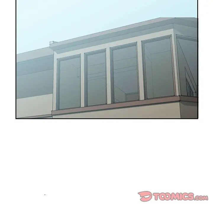 《水墨花》漫画 第8話