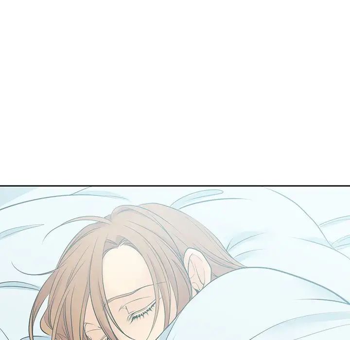 《水墨花》漫画 第8話
