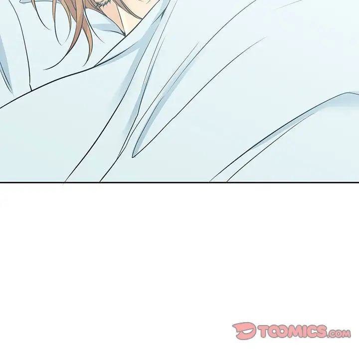 《水墨花》漫画 第8話