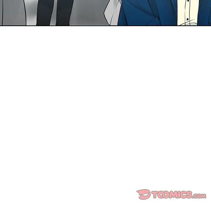 《水墨花》漫画 第8話