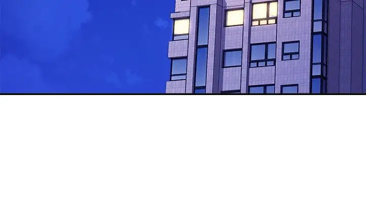 《誰說理組沒正妹》漫画 第137話-滿滿註入教授的體內