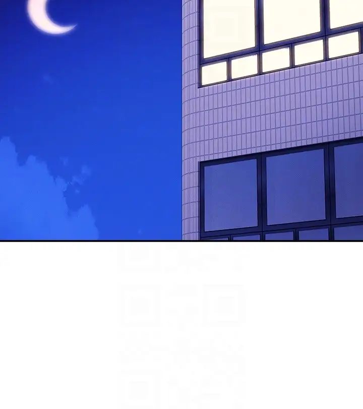 《誰說理組沒正妹》漫画 第137話-滿滿註入教授的體內