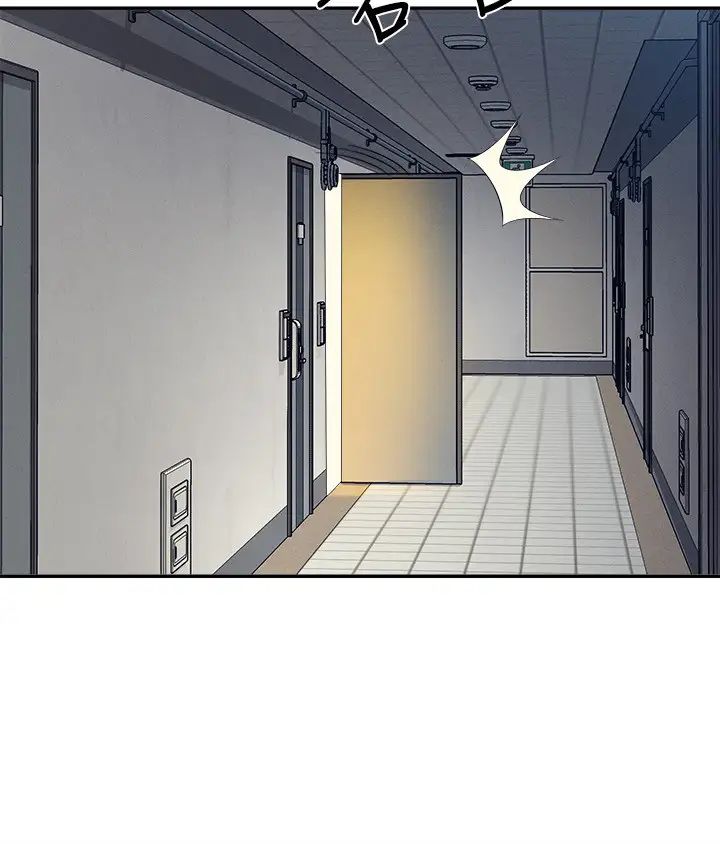 《誰說理組沒正妹》漫画 第142話-為瞭為廷準備的特別驚喜