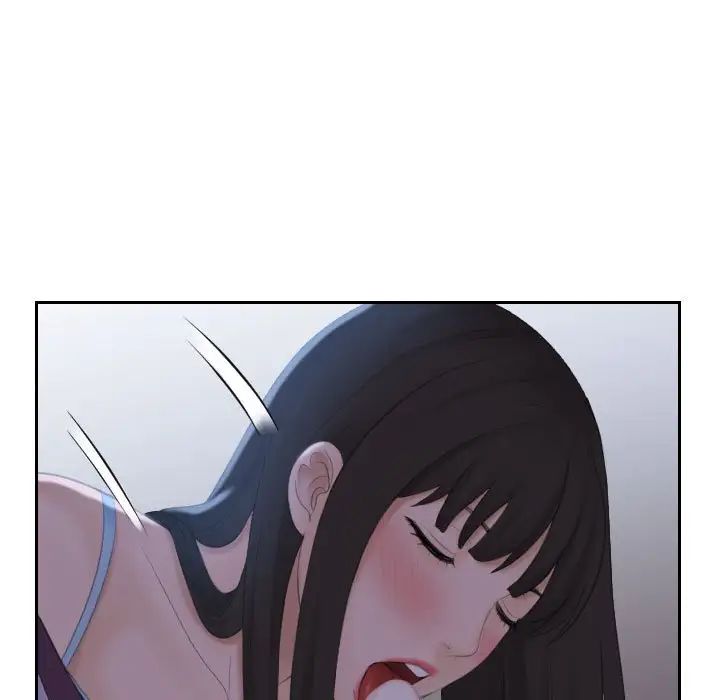 《熟女的味道》漫画 第10話