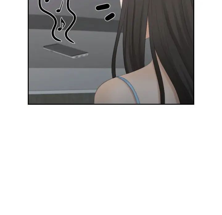 《熟女的味道》漫画 第11話