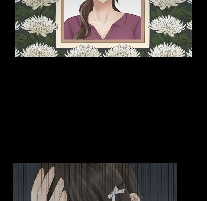 《熟女的味道》漫画 第11話