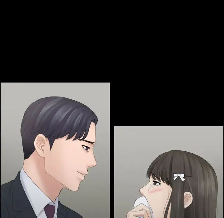 《熟女的味道》漫画 第11話