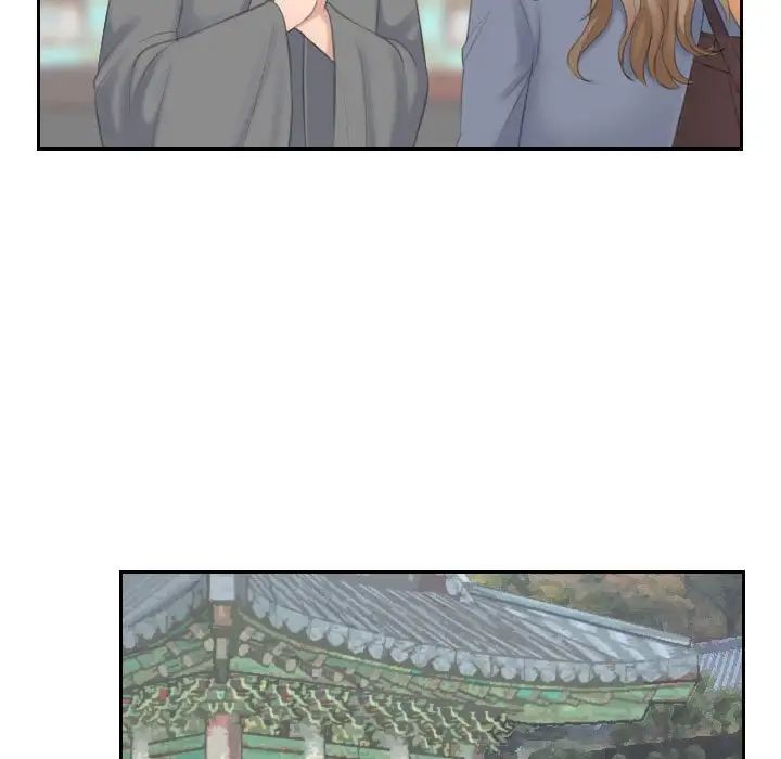 《熟女的味道》漫画 第12話