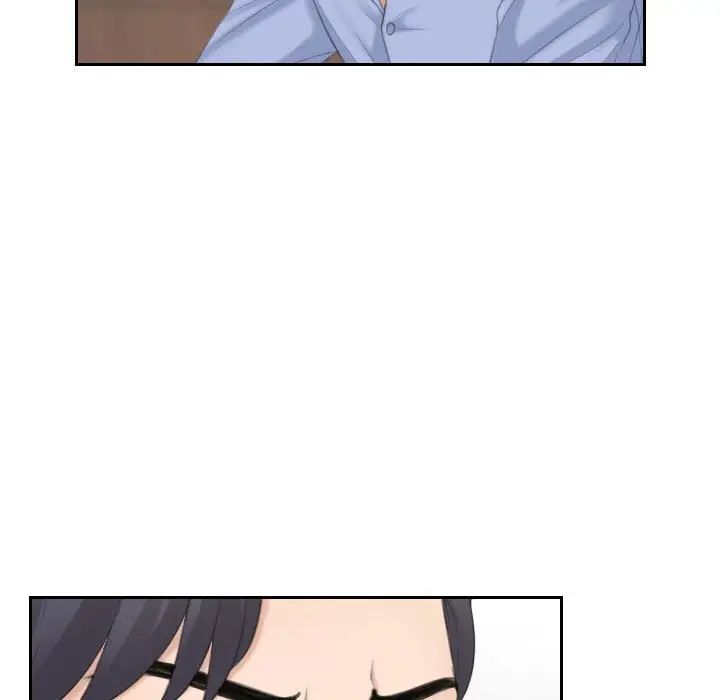 《熟女的味道》漫画 第13話