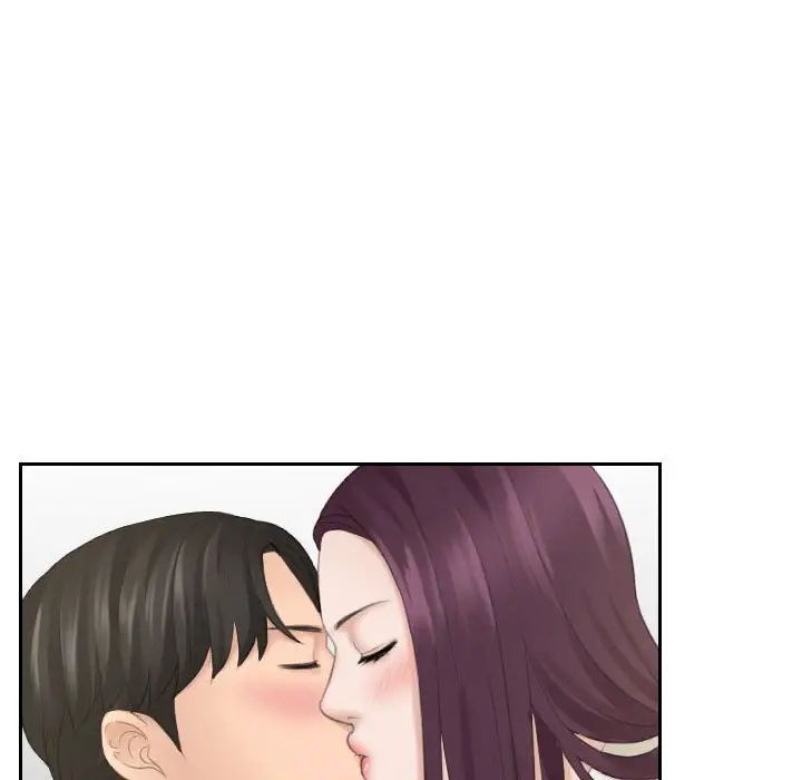 《熟女的味道》漫画 第13話