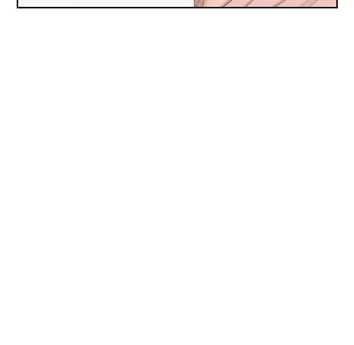 《熟女的味道》漫画 第13話