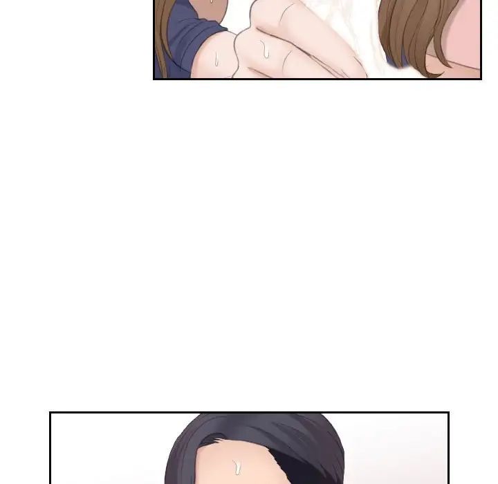 《熟女的味道》漫画 第14話