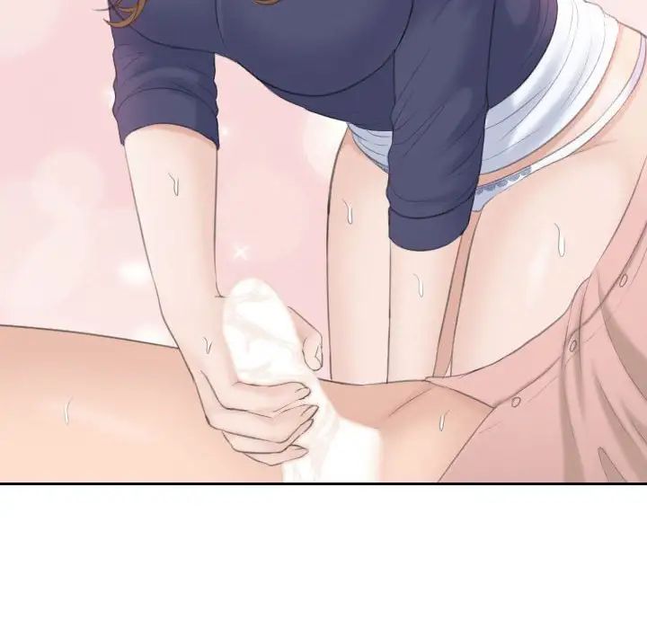 《熟女的味道》漫画 第14話