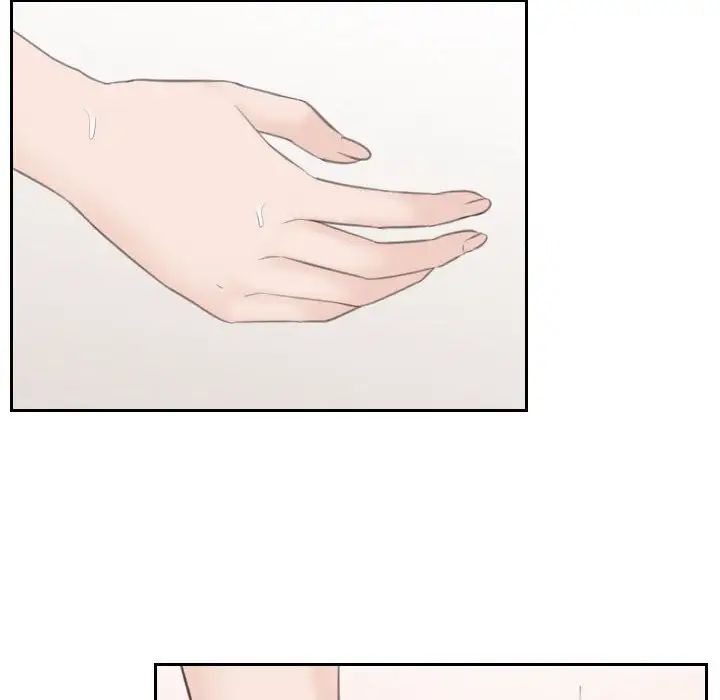 《熟女的味道》漫画 第14話