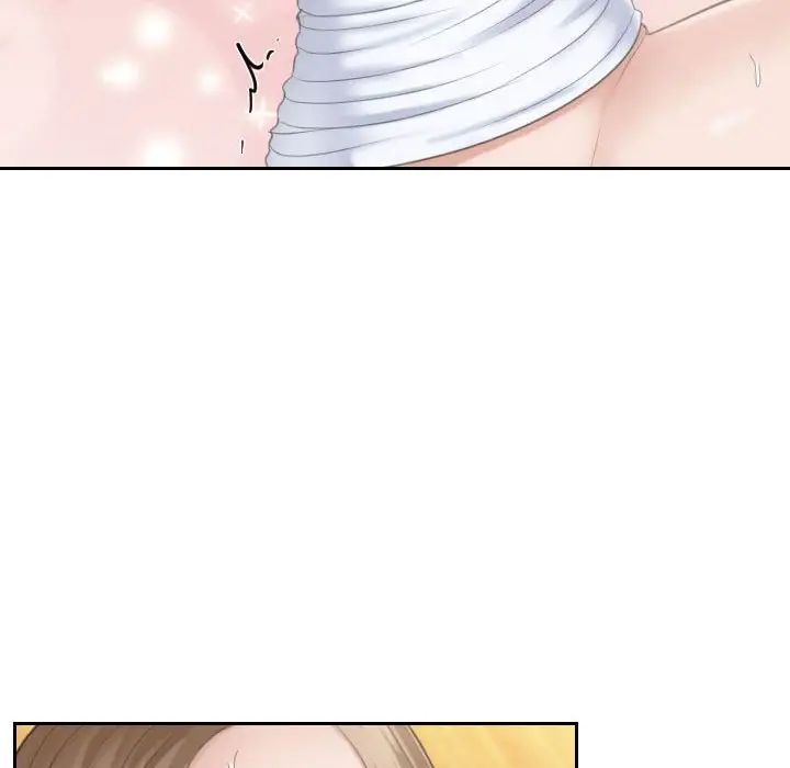 《熟女的味道》漫画 第15話