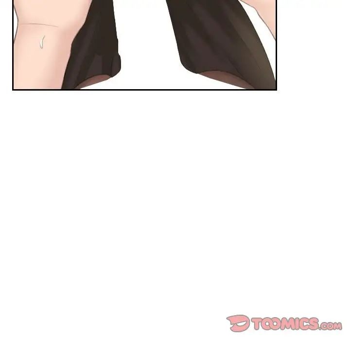 《熟女的味道》漫画 第16話