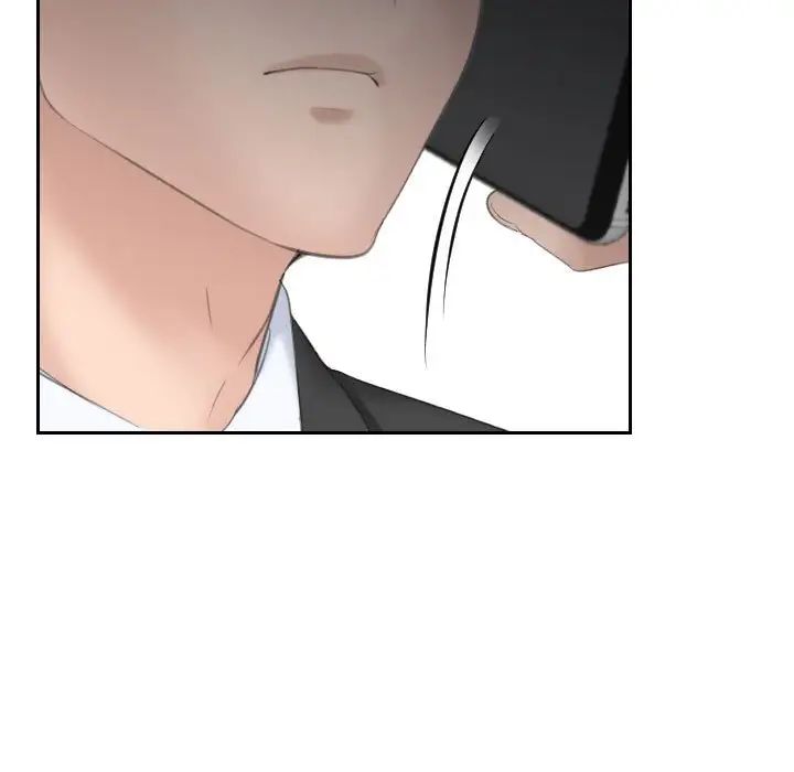 《熟女的味道》漫画 第17話