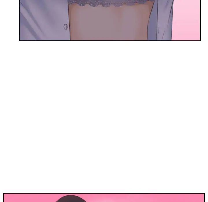 《熟女的味道》漫画 第18話