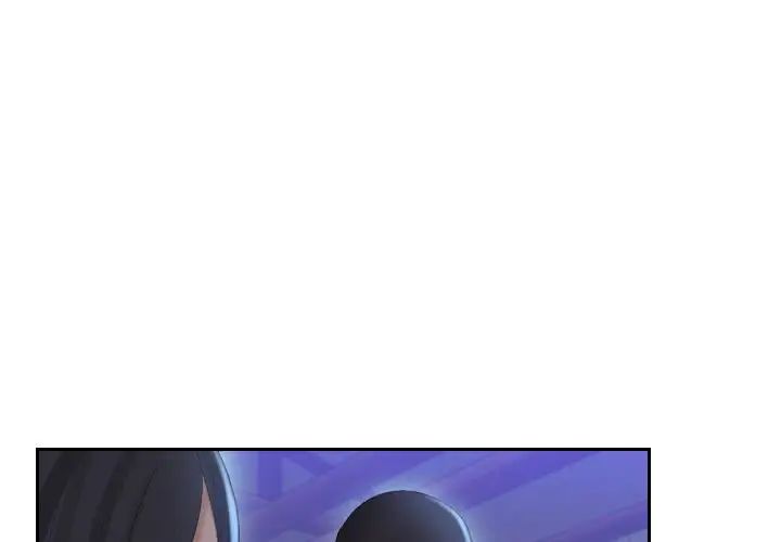 《熟女的味道》漫画 第19話