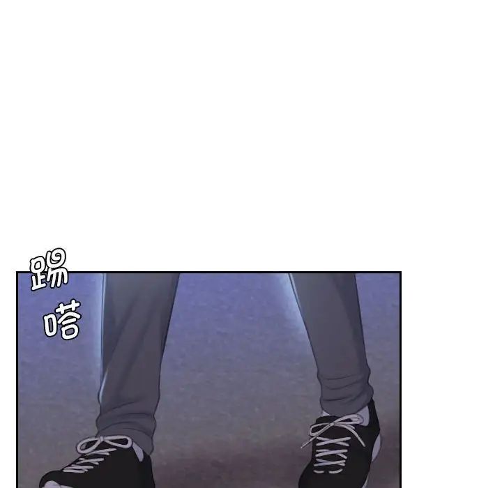 《熟女的味道》漫画 第19話