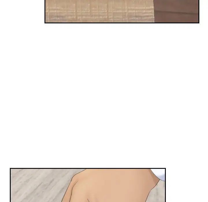 《熟女的味道》漫画 第19話