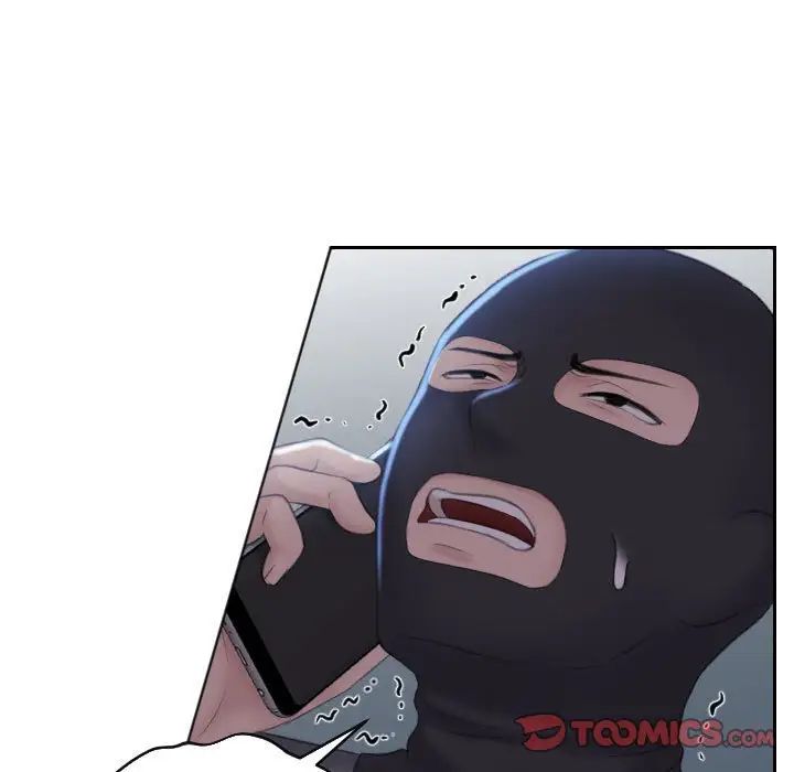 《熟女的味道》漫画 第19話
