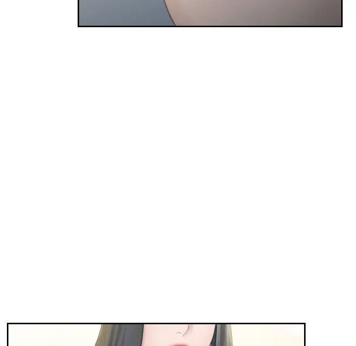 《熟女的味道》漫画 第19話